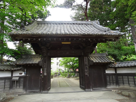 仙岳院　旧山門