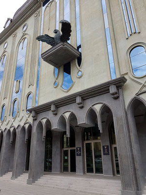 Georgian Museum of Fine Arts, Rustaveli Avenue