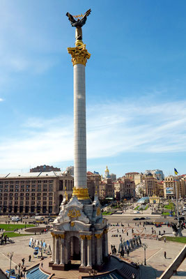 Der Majdan Nesaleschnosti (Unabhängigkeitsplatz) ist der zentrale Platz der ukrainischen Hauptstadt Kiew.