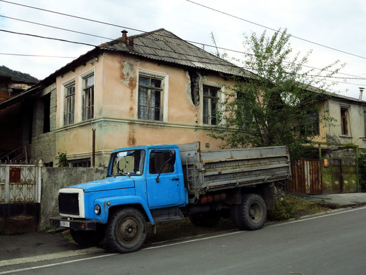 Vashlovani Street