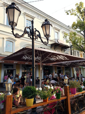 Mc Café, Derybasivs'ka Street