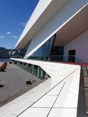 EYE Filmmuseum, Architekturdetail