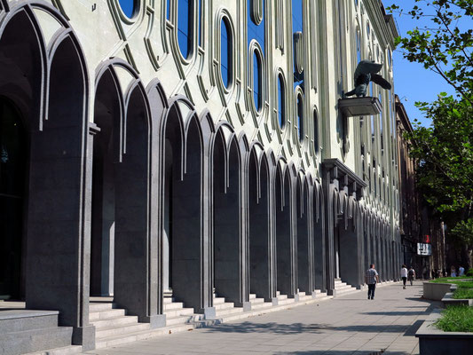 Georgian Museum of Fine Arts in der Rustaveli Avenue