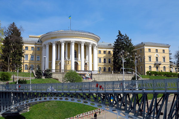 International Center of Culture and Arts of Federation of Trade Unions of Ukraine