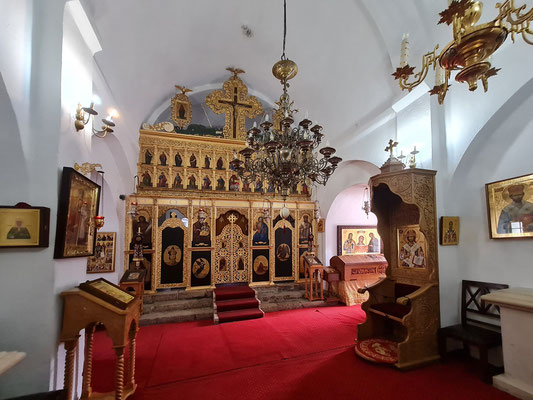 Kloster von Cetinje