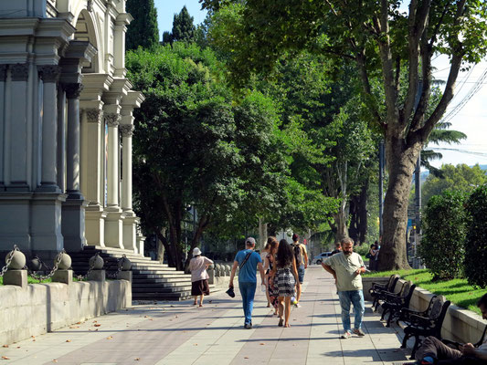 Art Museum of Georgia in der Rustaveli Avenue