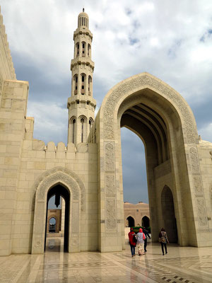 Blick zum Hauptminarett