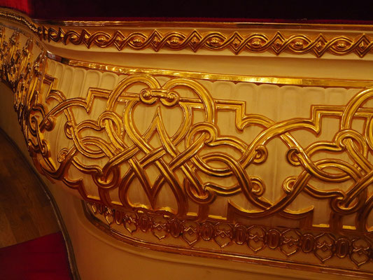 Bolshoi-Theater, Detail der Brüstung zum ersten Rang