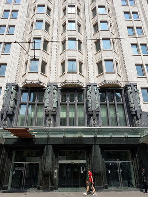 KBC Hoofdkantoor Antwerpen