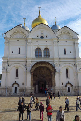 Erzengel-Michael-Kathedrale, Grabstätte der Moskauer Großfürsten und Zaren