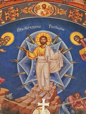 Kathedrale der Heiligen Verklärung unseres Herrn, Christus in der Mandorla (Apsis der Kirche)