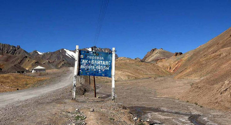 Ak-Baital Pass