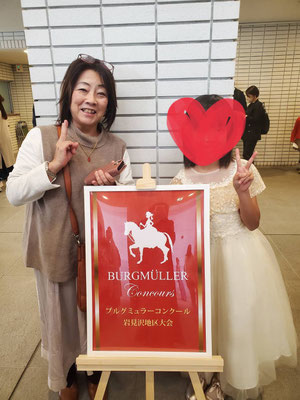 今年も優秀賞頂きました。ファイナル頑張ります！