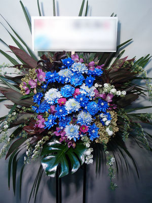 青色（Blue）のスタンド花。東京都23区送料無料。目黒区からお届け。