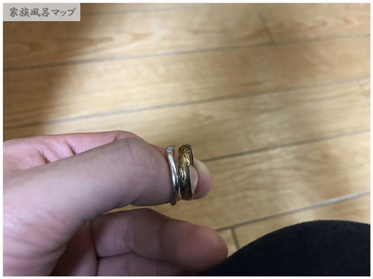 湯の坂久留米温泉指輪変色