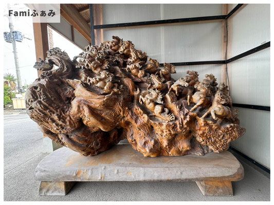 大川温泉　貴肌美人　緑の湯置物1