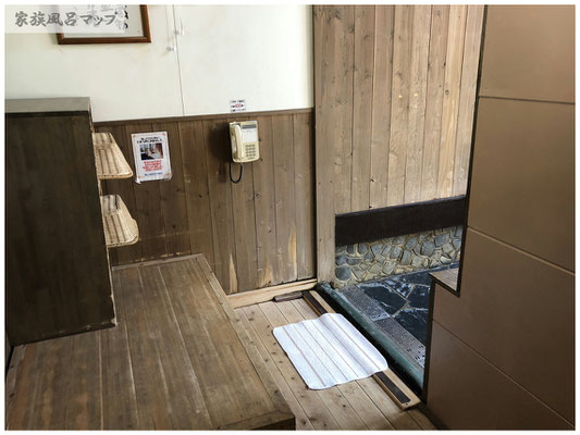 脇田温泉　楠水閣室内