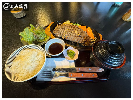 那珂川清滝ステーキ定食