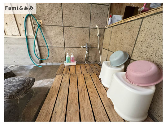 若杉の湯シャワー
