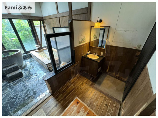 家族の湯ひだまり脱衣所