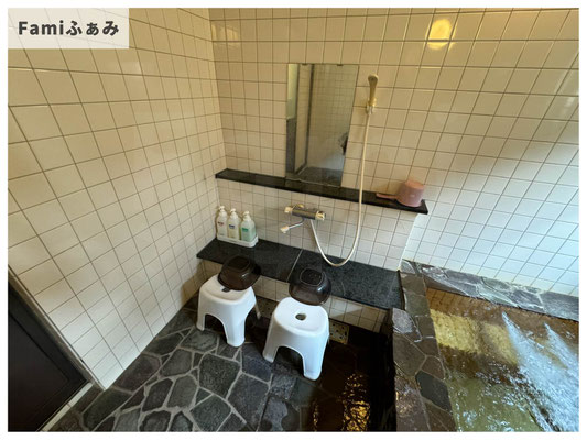 まむしの湯シャワー
