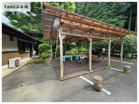 若杉の湯喫煙所