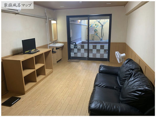 湯の坂久留米温泉部屋
