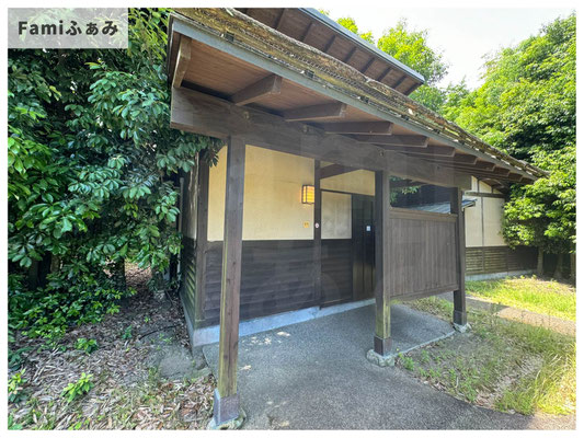 筑紫野温泉アマンディ11番
