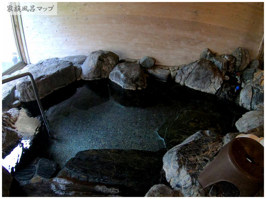 めじろの部屋浴槽