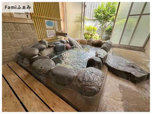 若杉の湯浴槽