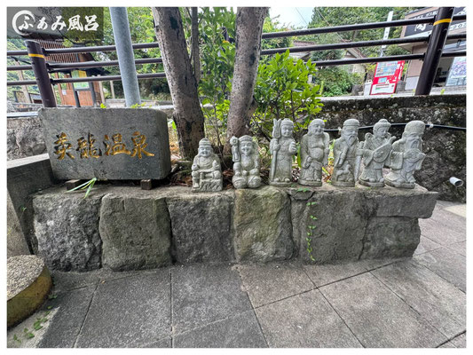 英龍温泉お地蔵様