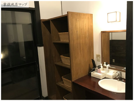 那珂川清滝洗面所