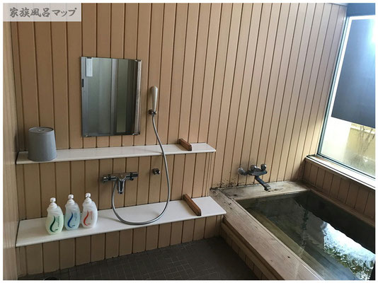柳川温泉南風シャワー