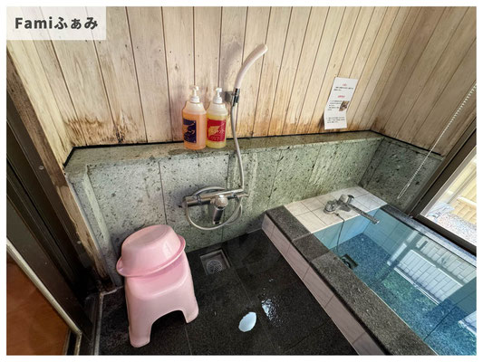 源じいの森温泉シャワー