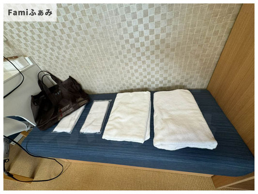 宗像王丸・天然温泉やまつばさタオル