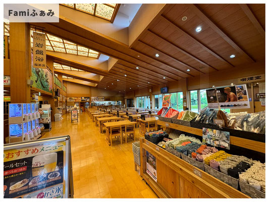 ふくの湯春日店食堂