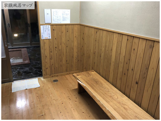 かかしの里 ゆぽっぽ室内