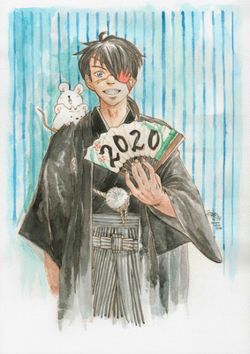 OC Ryuzume Kou 2020 