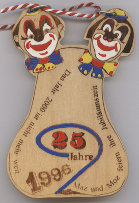 1996