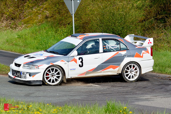 15. ADAC Kurhessen-Rallye 2016