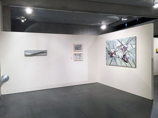 Ausstellungsansicht: Blickfang, Kunsthaus Kaufbeuren, 2020