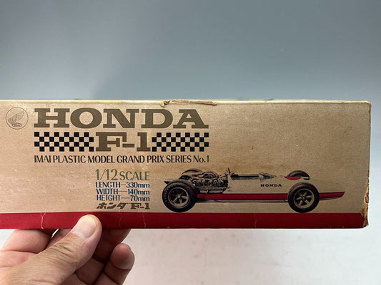 夏休みの自由研究1/12ホンダF1-イマイ編 - AEROBASE designed by 夏休みの自由研究1/12ホンダF1-イマイ編 - AEROBASE designed by