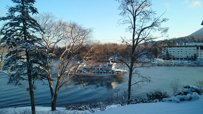 釧路　Lake akan
