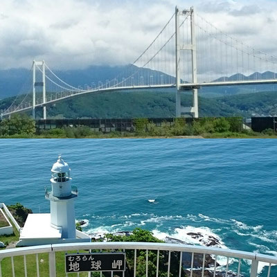 室蘭　地球岬・白鳥大橋   Earth Cape・Swan Bridge