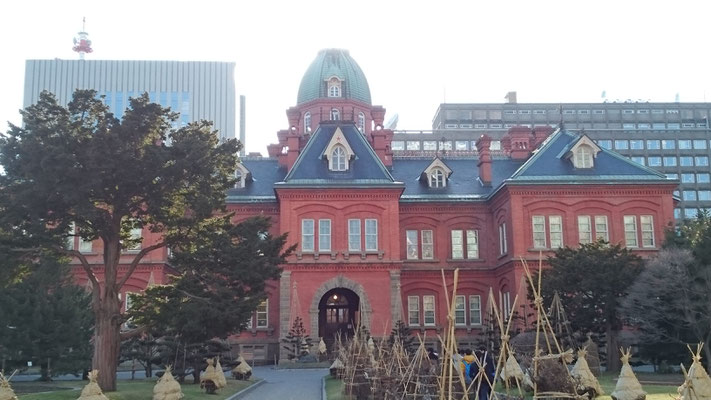 札幌　Old red brick building office