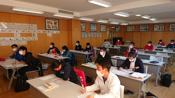 岩手体育学習会 Iwategakutaiken ページ 岩手体育学習会 Iwategakutaiken ページ