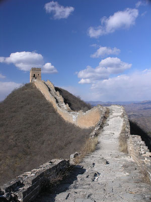 Simatai Great Wall