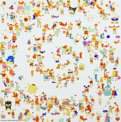 古家野 雄紀 - Yuuki Koyano