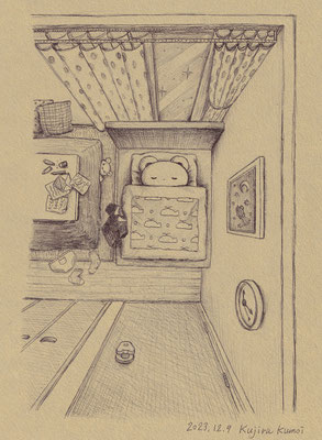 いいゆめみてね
