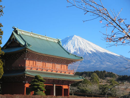 日蓮正宗について - 日蓮正宗大円寺 日蓮正宗について - 日蓮正宗大円寺